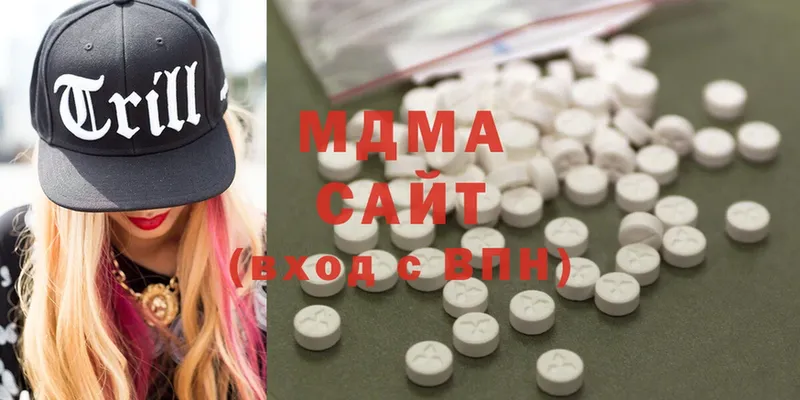 MDMA кристаллы  купить  цена  Беломорск 